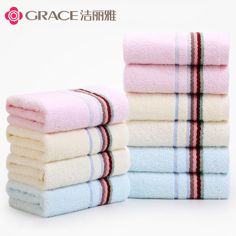 洁丽雅(Grace)6638(颜色随机)素色缎档毛巾70*34cm 75g 单条塑料袋装