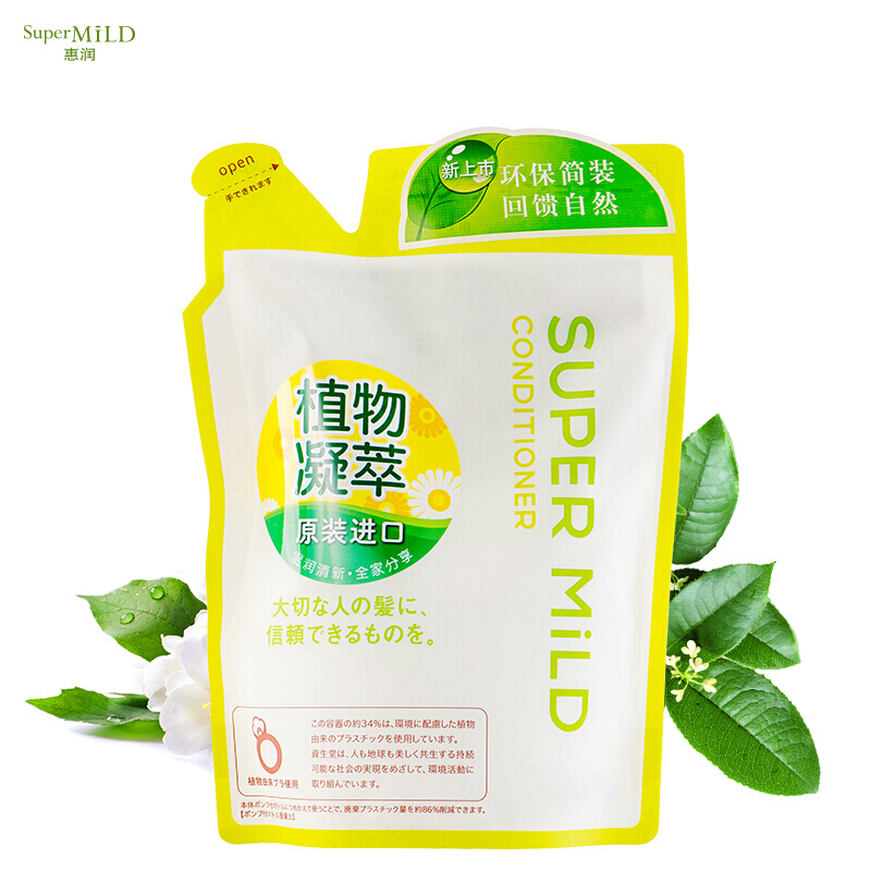 资生堂(Shiseido)惠润护发素(绿野芳香)替换装400ml