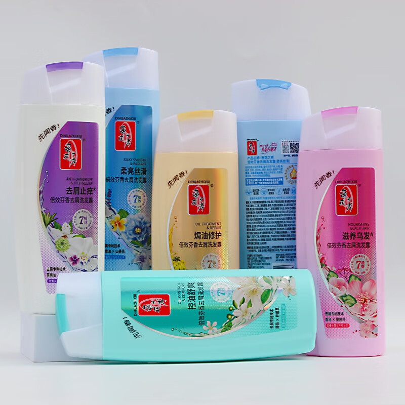 蒂花之秀 柔亮丝滑洗发露400ml蓝