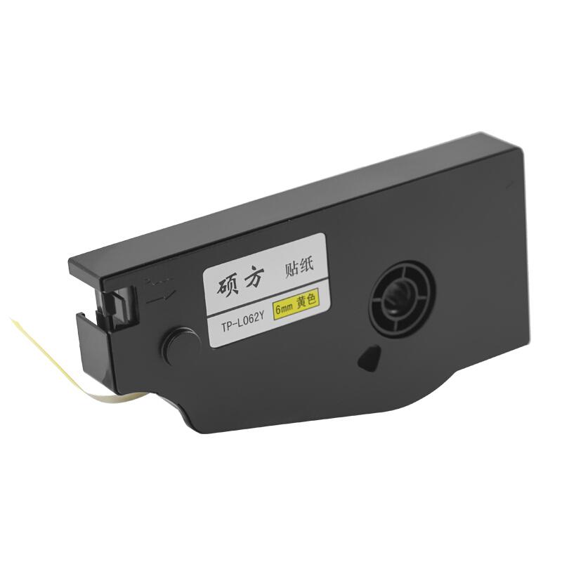 硕方 线号机贴纸色带TP-L122Y黄色12mm
