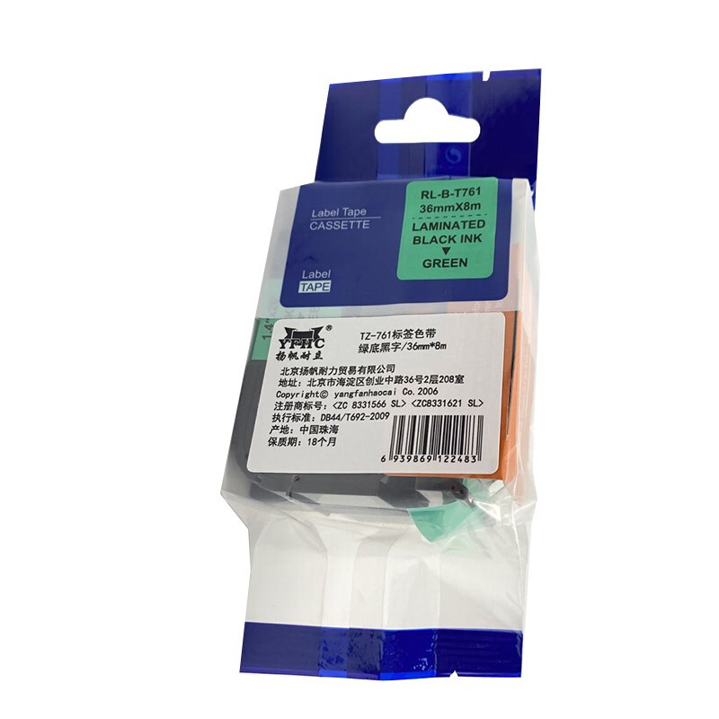 扬帆耐立(YFHC)TZ-761标签色带(绿底黑字/36mm)