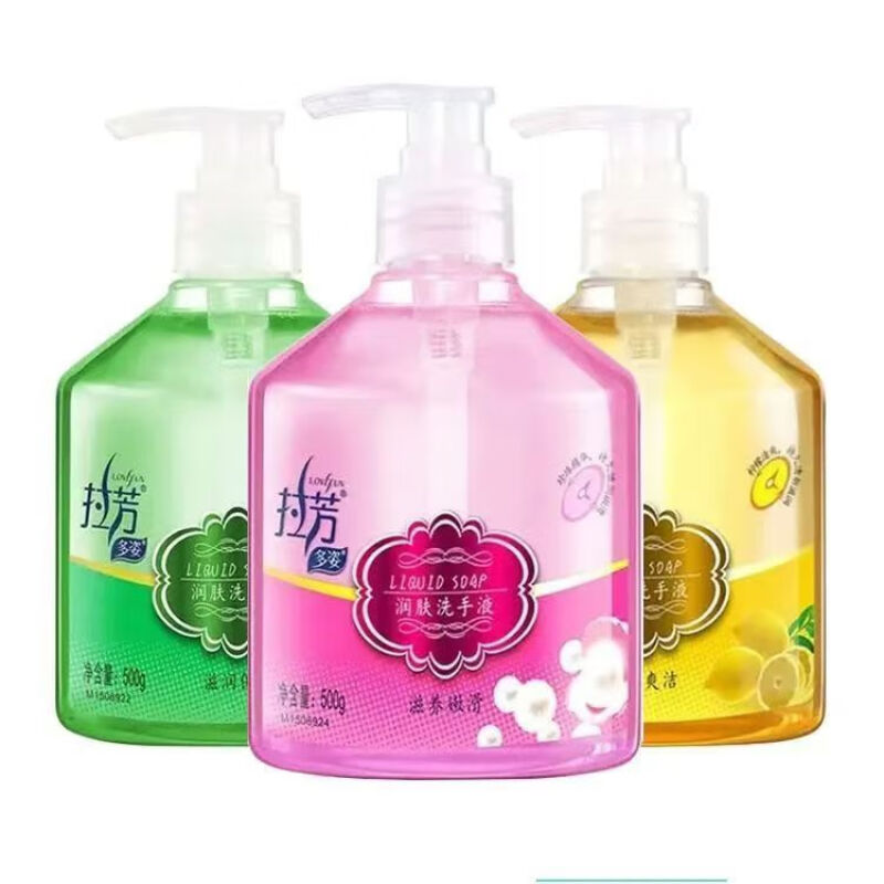 拉芳 滋养嫩滑润肤洗手液500g