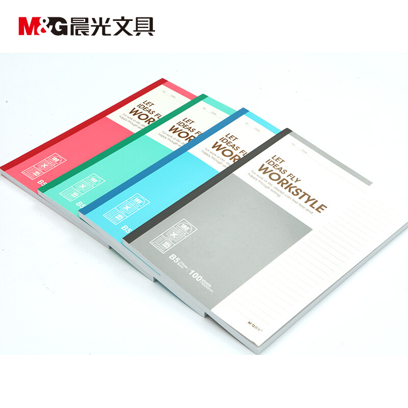 晨光(M&G)APYJY411 B5无线装订本100页商务必备