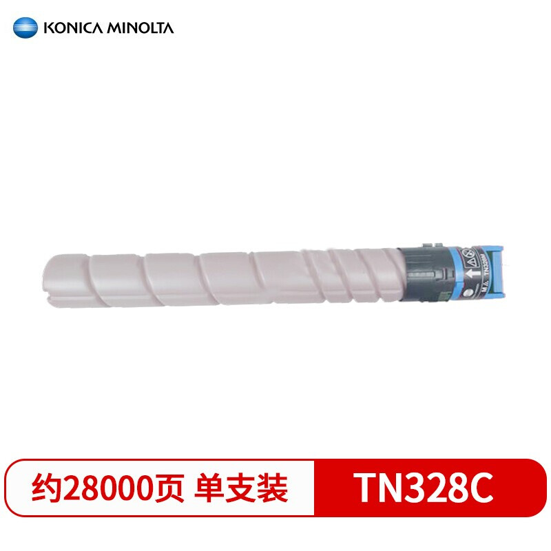 柯尼卡美能达(KONICA MINOLTA)墨粉/TN328C(AAV8490)