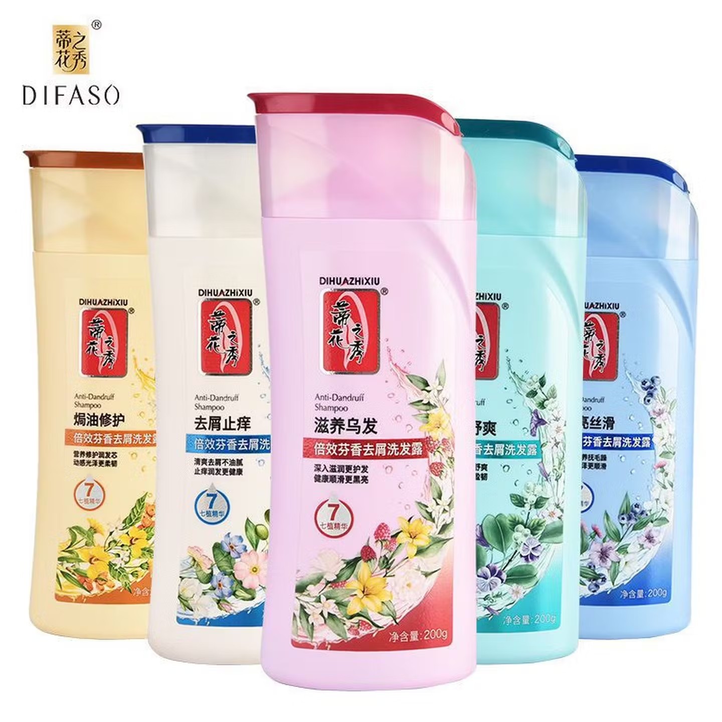 蒂花之秀 去屑止痒洗发露200ml白