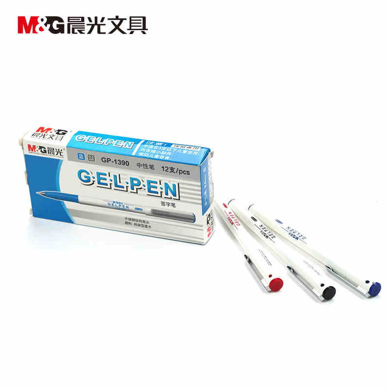 晨光(M&amp;amp;G)GP1390A(黑)中性笔必备签字 0.5
