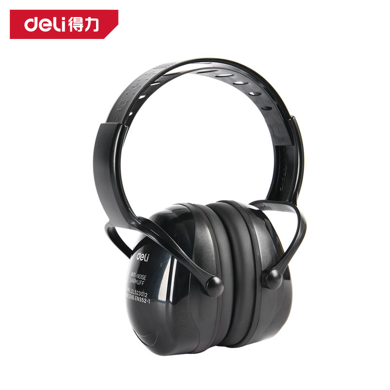得力工具DL523011防噪音耳罩31dB(黑)(盒)