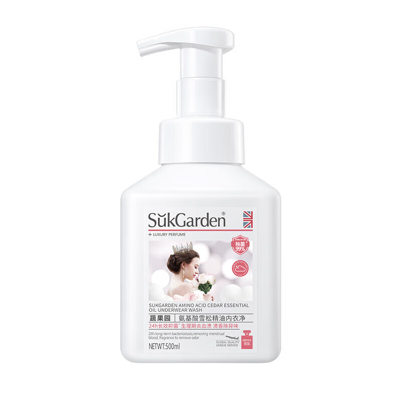 蔬果园(SukGarden)氨基酸雪松精油内衣净500ml