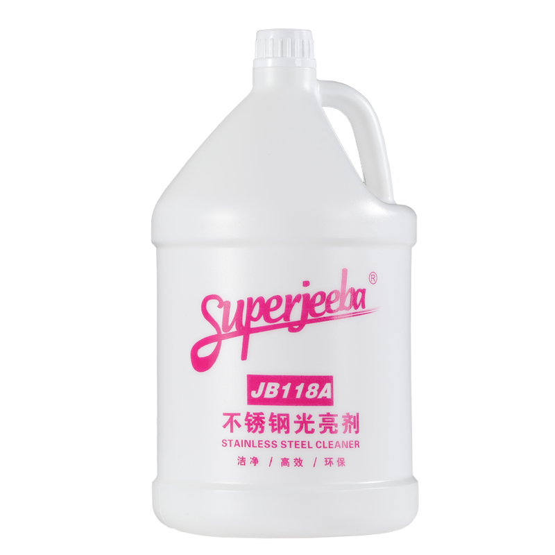 白云洁霸 JB118A不锈钢光亮剂