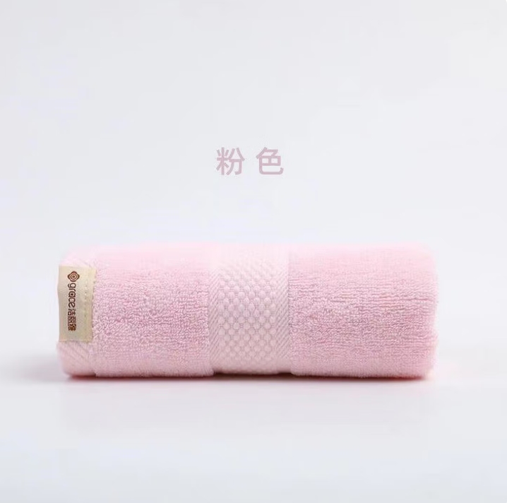 洁丽雅(Grace)W0355(粉色)纯棉毛巾72*34cm 90g 2条装