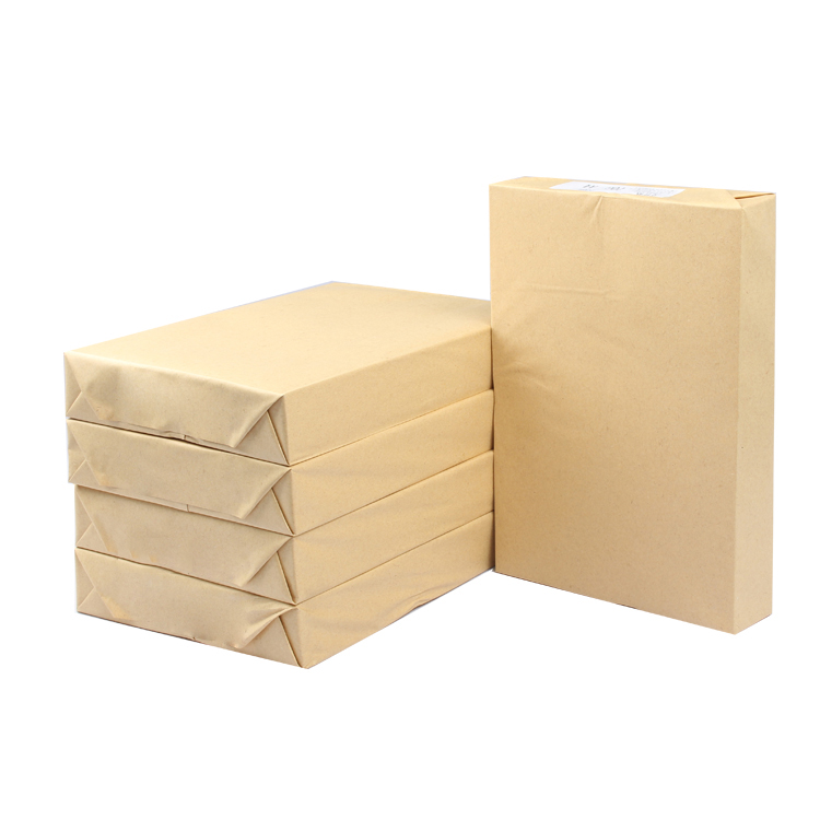 新汇东文件纸(单包)70G A3 4000S