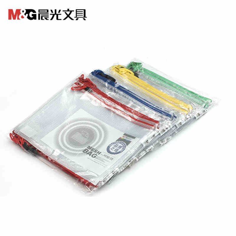 晨光(M&amp;amp;G)ADM94507网格袋PVC B5