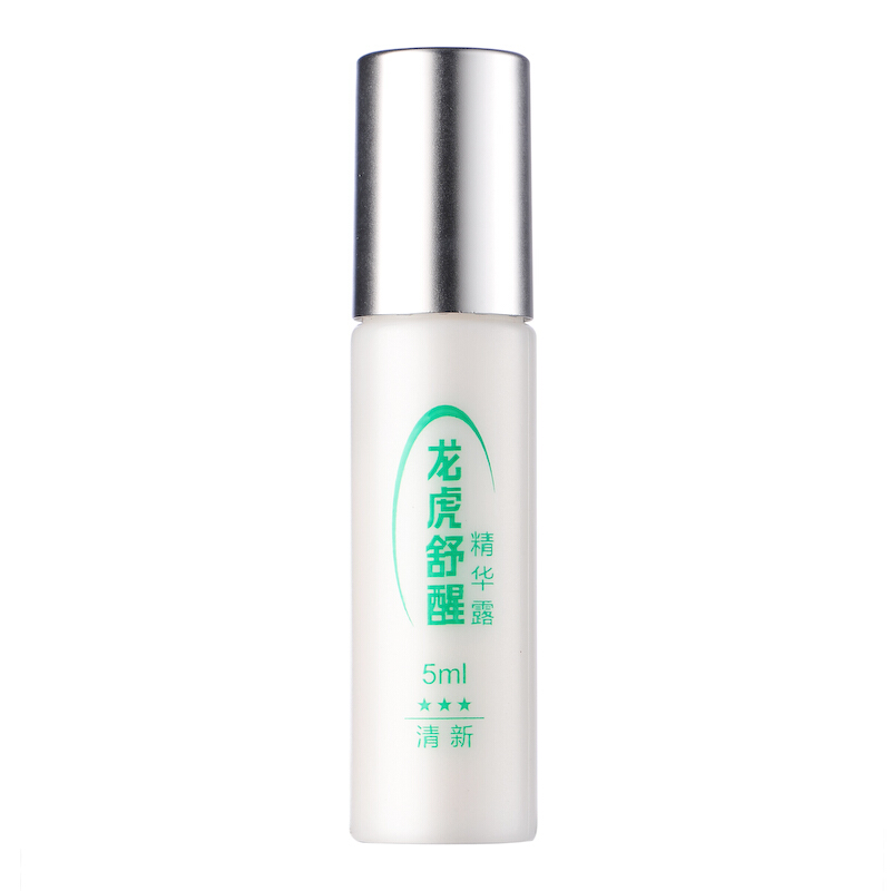 龙虎 舒醒精华露 清新 5ml