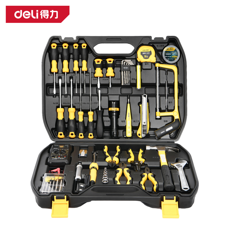 得力工具DL1042电讯综合维修套装42件套(黑)(套)