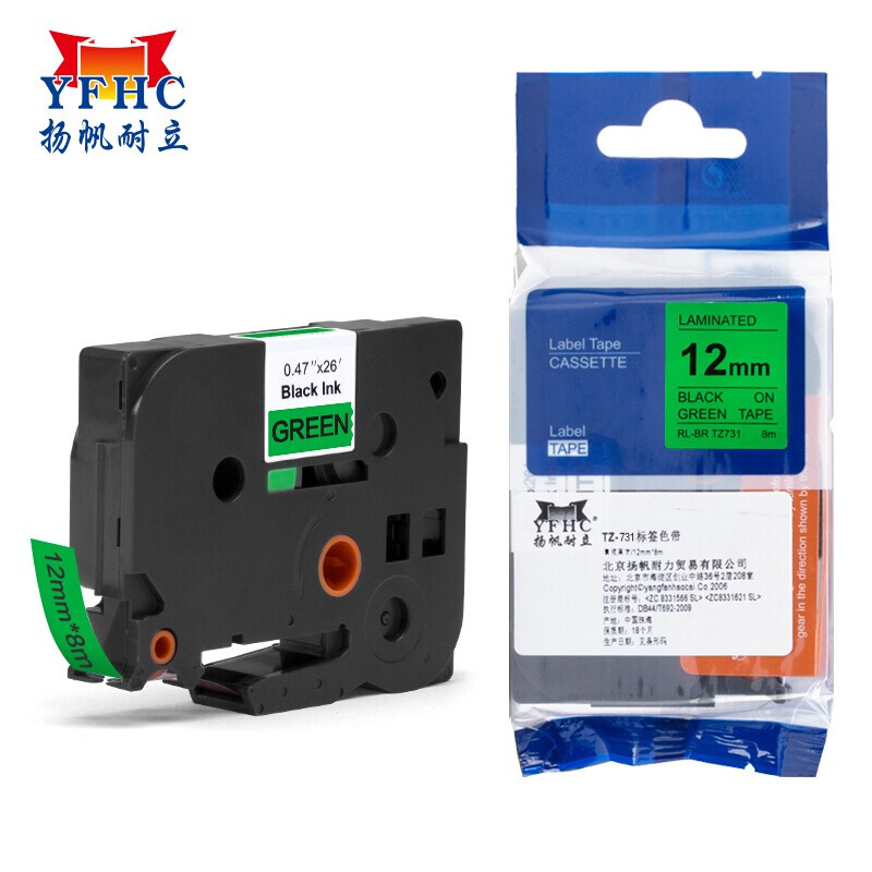 扬帆耐立(YFHC)TZ-731标签色带(绿底黑字/12mm)