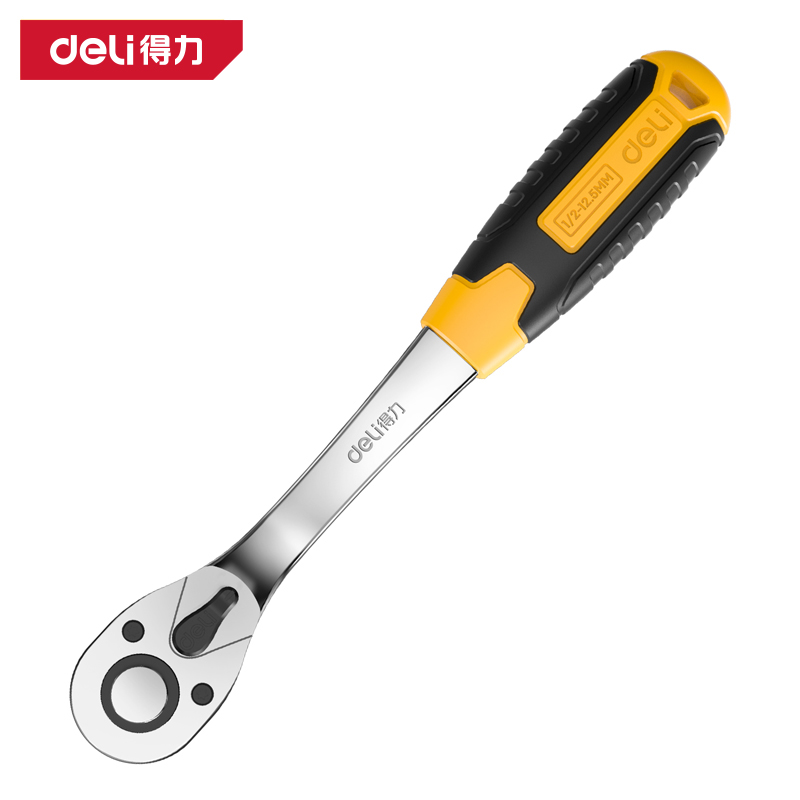 得力工具DL2522_12.5mm系列快速脱落曲柄棘轮扳手72T(银)(把)