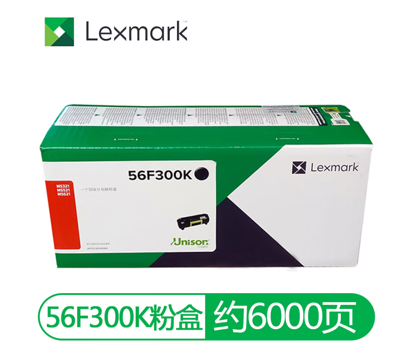 利盟(Lexmark) 56F300K 打印量6000页 适用MS321/421/MS521/MS621 墨粉盒 黑色