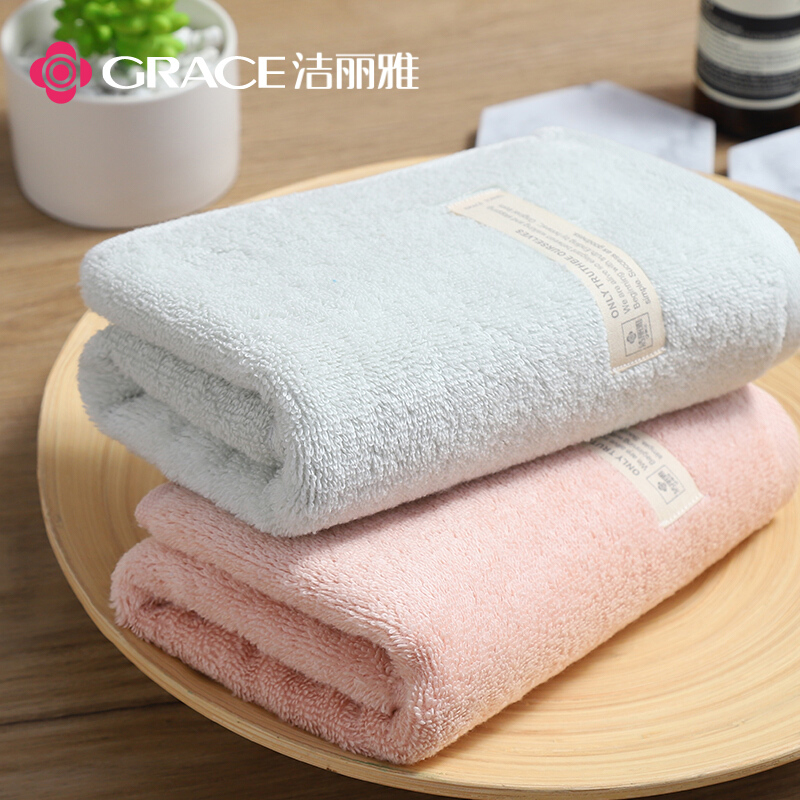洁丽雅(Grace)0369(樱花粉+素雅绿)纯棉加厚柔软强吸毛巾2条装72×34cm 100g/条