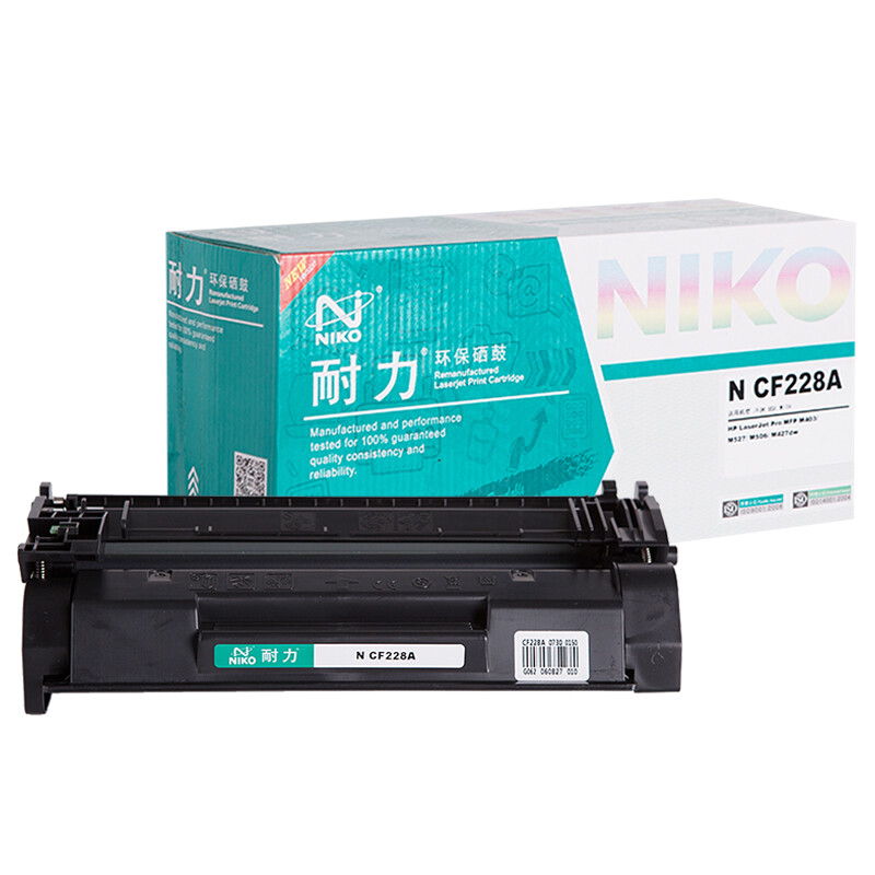 耐力(NIKO)硒鼓NCF228(黑色)