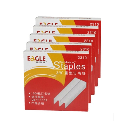 益而高(EaGLE)2310订书针#23/10(一盒1000钉)