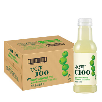 农夫山泉(NONGFU SPRING)水溶C100青皮桔味 复合果汁饮料445ml*15瓶