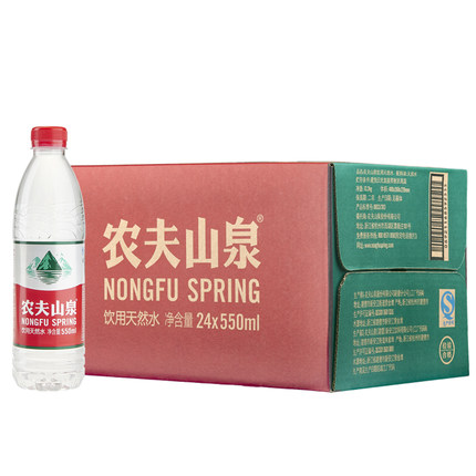 农夫山泉(NONGFU SPRING)天然饮用水550ml(24瓶纸箱装)
