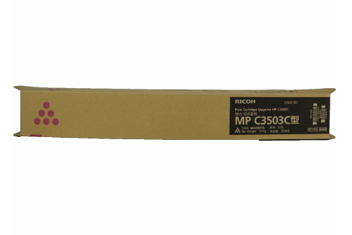 理光(RICOH)MPC3503C型(红)墨粉(841843)