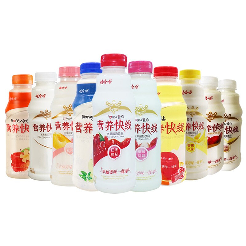娃哈哈 营养快线香草口味500ML(15瓶/箱)
