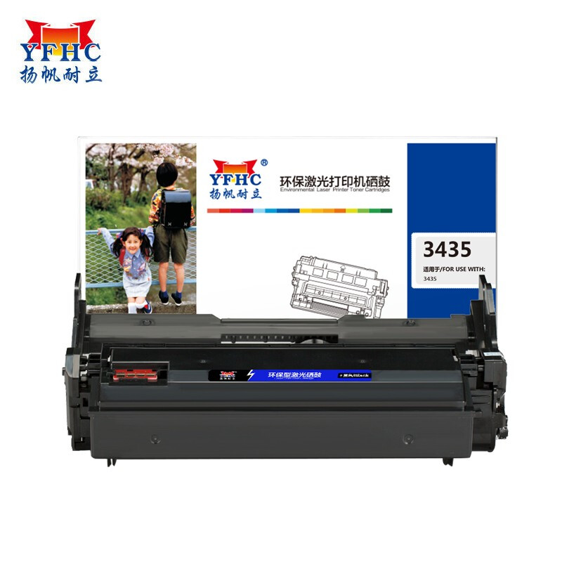 扬帆耐立(YFHC)FX-3435(黑色)硒鼓/106R01414(带芯片)