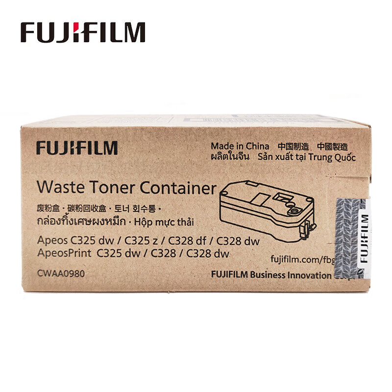 富士施乐(FujiXerox)维护箱废粉盒/CWAA0980(C328DW/C328DF废粉盒)