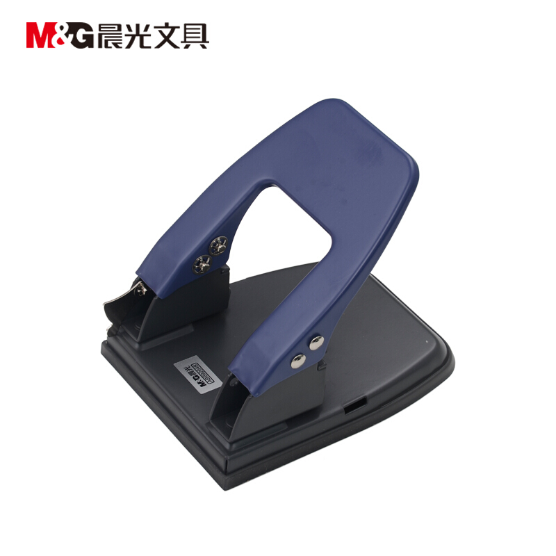 晨光(M&G)ABS92648(蓝色)孔径7mm孔距80mm双孔打孔机30张