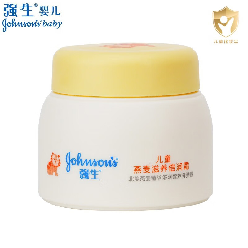 强生(Johnson)25g婴儿燕麦滋养霜