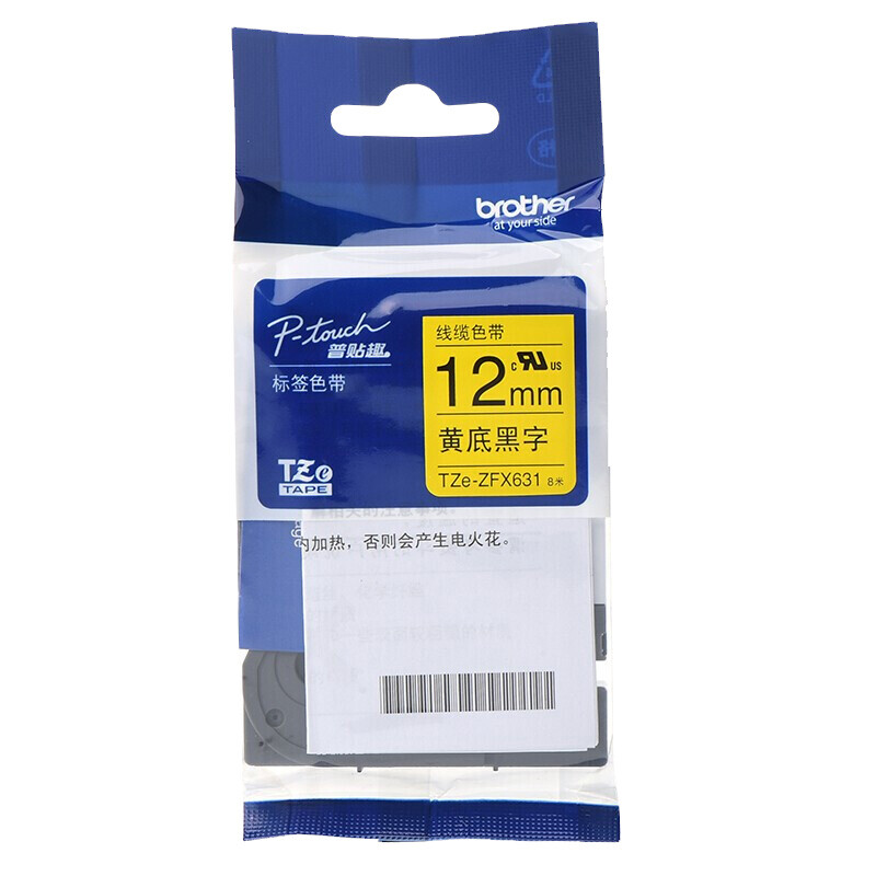 兄弟(brother) TZE-ZFX631 12mm 色带 黄底黑字 (计价单位:卷)