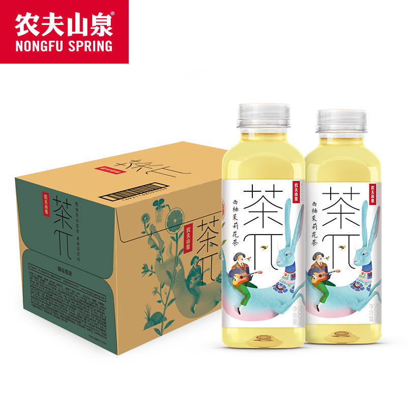 农夫山泉(NONGFU SPRING)天茶π果味茶饮料500ml*15瓶西柚茉莉花茶