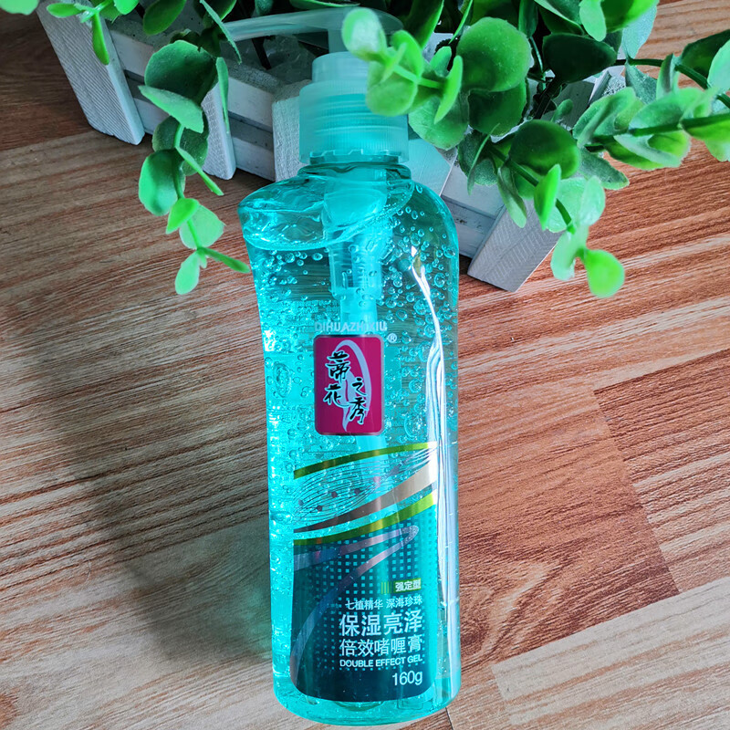 蒂花之秀 弹性自然啫喱膏160g弱定粉