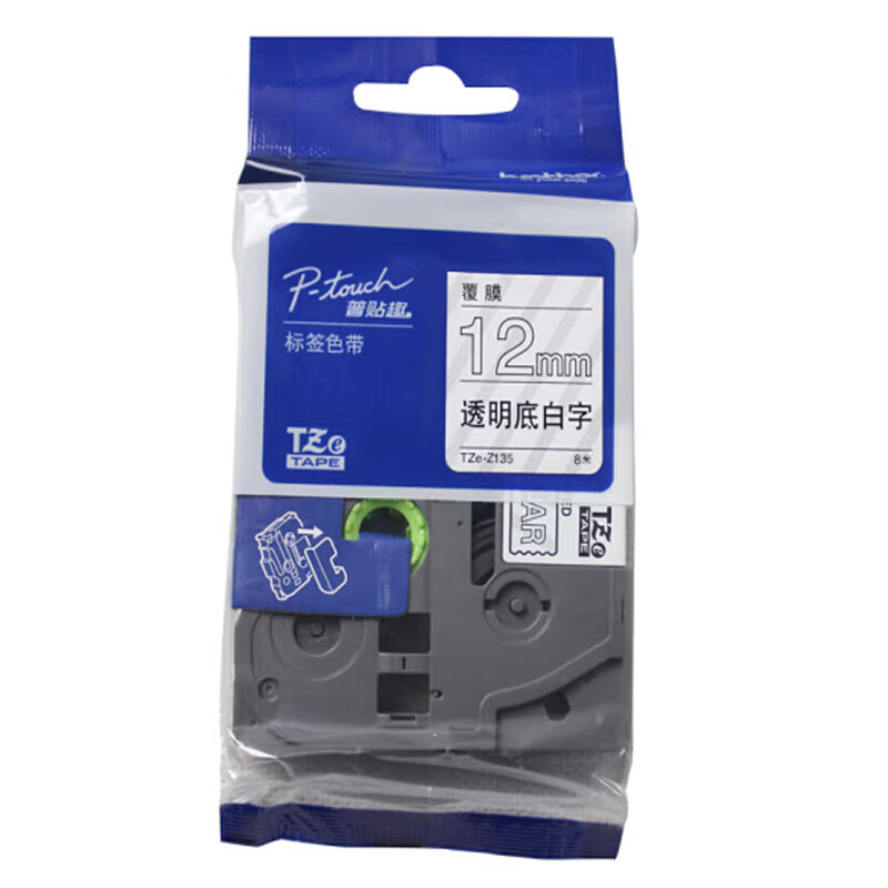 兄弟(brother) TZe-Z135 12mm/个 色带 透明底白字 (计价单位:个)