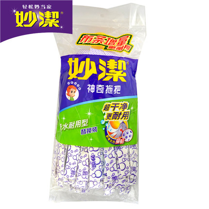 妙洁 MONT布质神奇拖把替换装