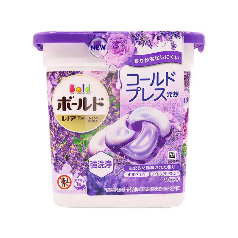 宝洁 洗衣凝珠 4D薰衣草香型 11粒装