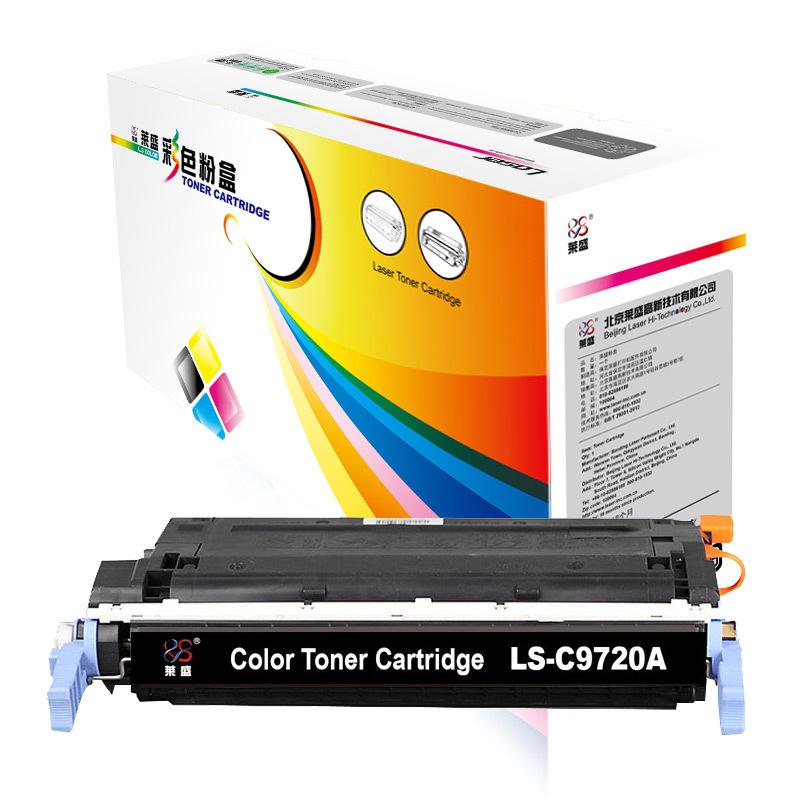 莱盛(Laser)LS-C9720A(黑色)粉盒