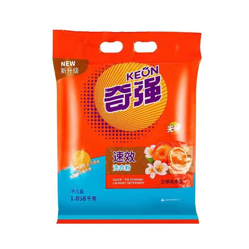 奇强 速效洗衣粉240G