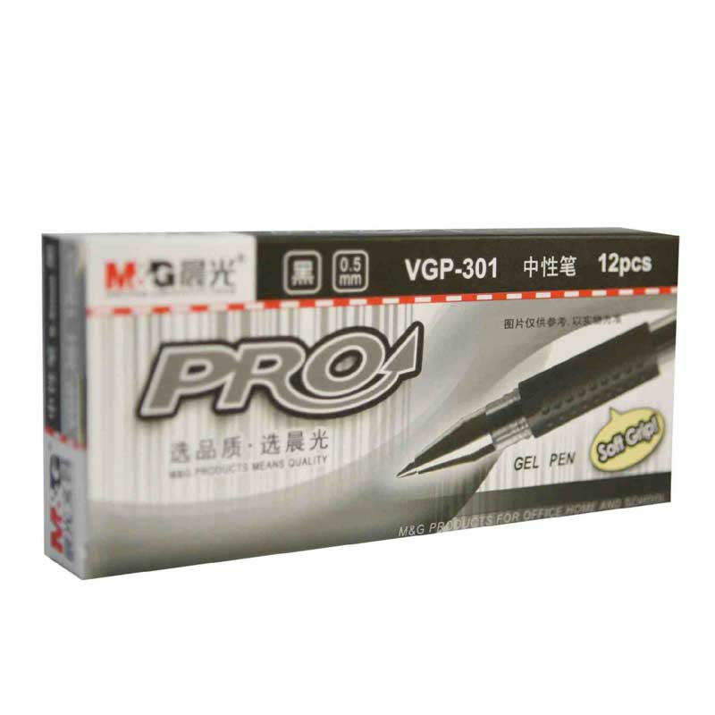 晨光(M&G)VGP301A(黑)中性笔 0.5