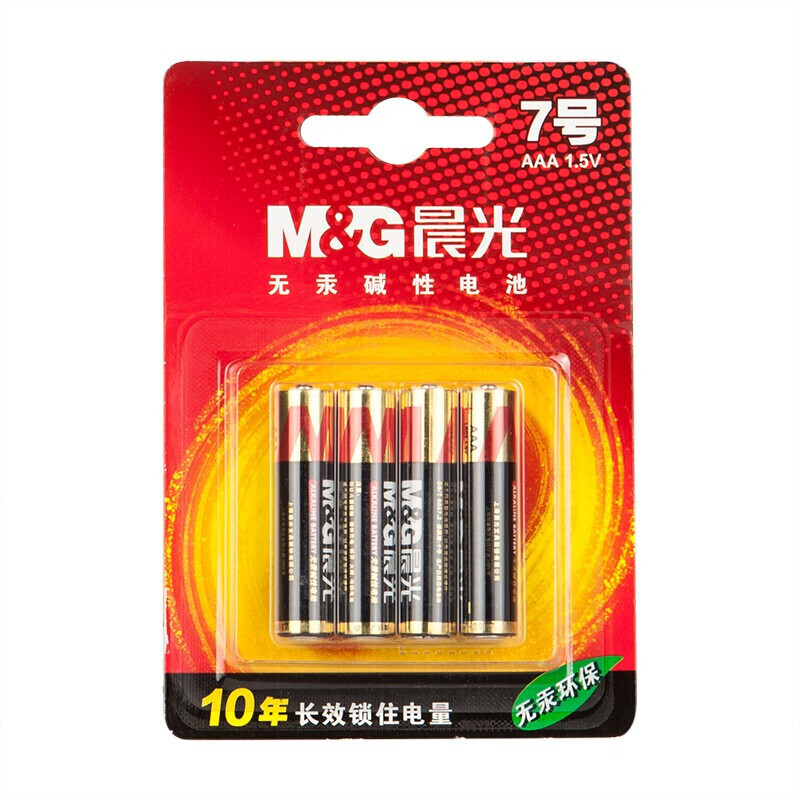 晨光(M&G)ARC92557 7号碱性电池(4粒吸卡)