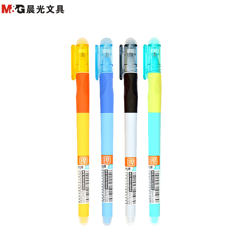 晨光(M&G)AKPB7501(晶蓝)热可擦中性笔优握0.5