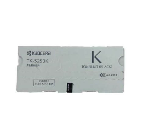 京瓷(KYOCERA)TK-5253K打印(黑)粉