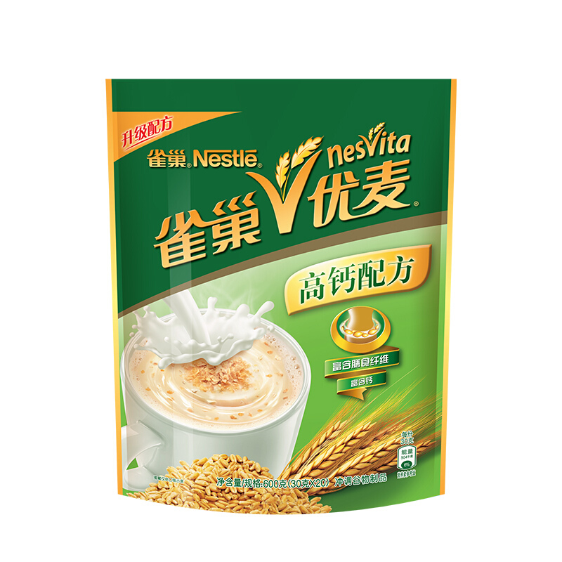 雀巢(Nestle)优麦高钙燕麦片袋装 20x30g