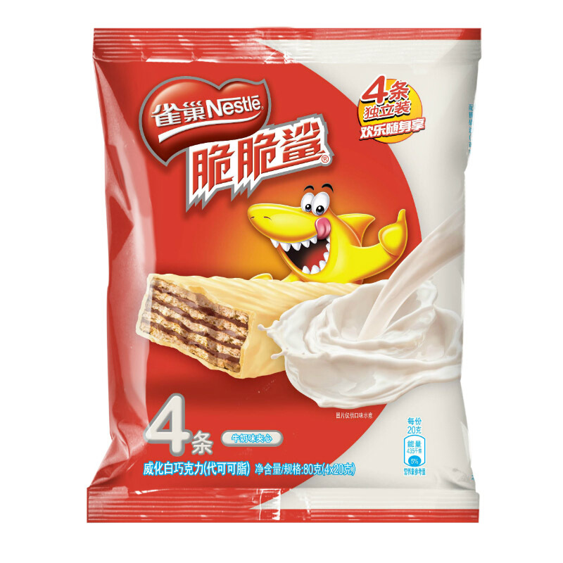 雀巢(Nestle)雀巢脆脆鲨 牛奶味夹心白巧克力 威化饼干4条x20g