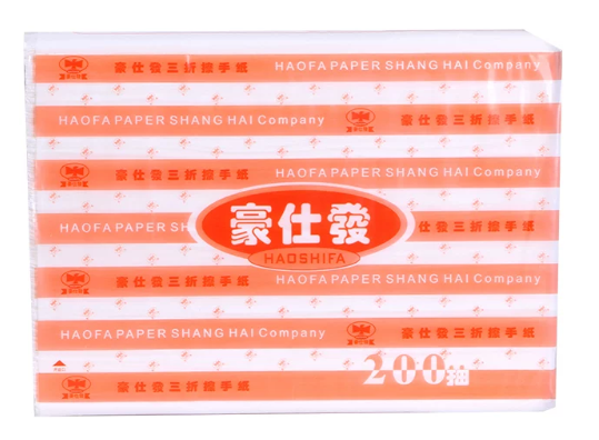商用-豪仕发HF2040三折擦手纸-200抽