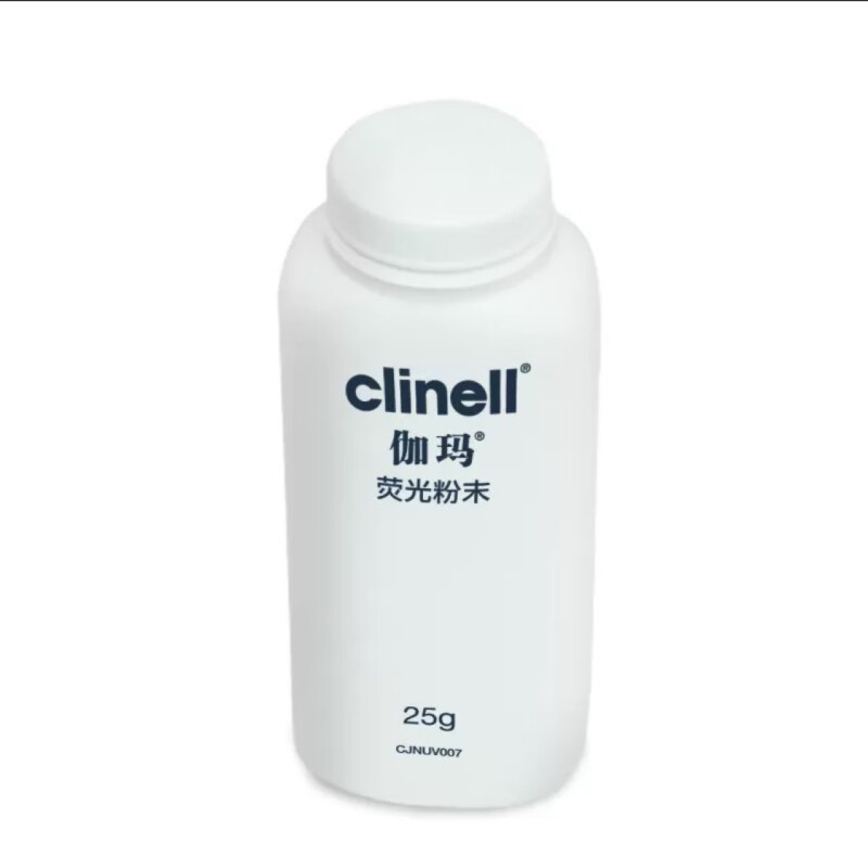Clinell伽玛荧光粉