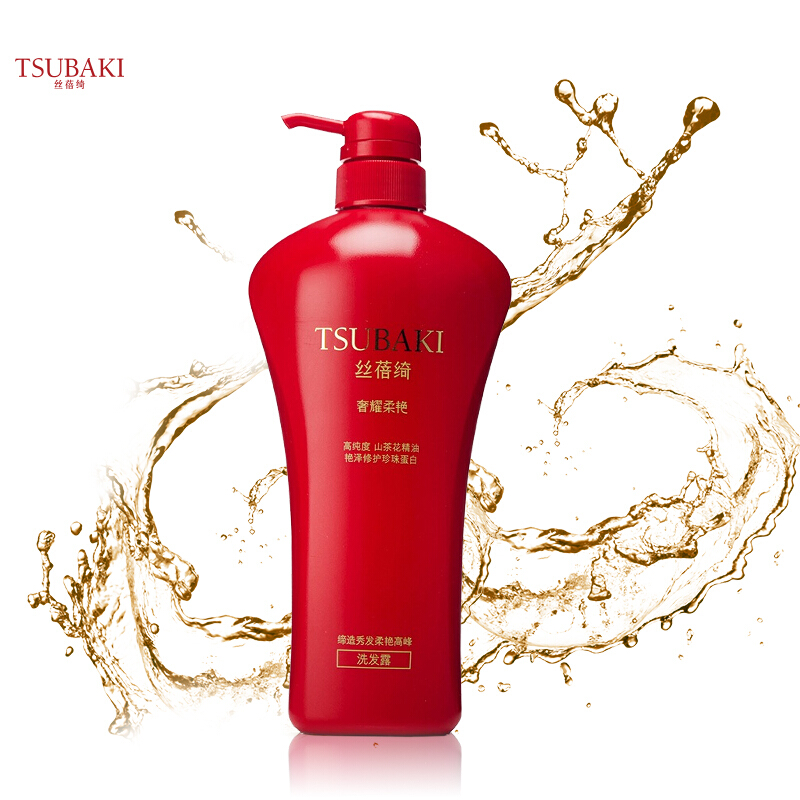 资生堂(Shiseido)丝蓓绮奢耀柔艳洗发露750ml