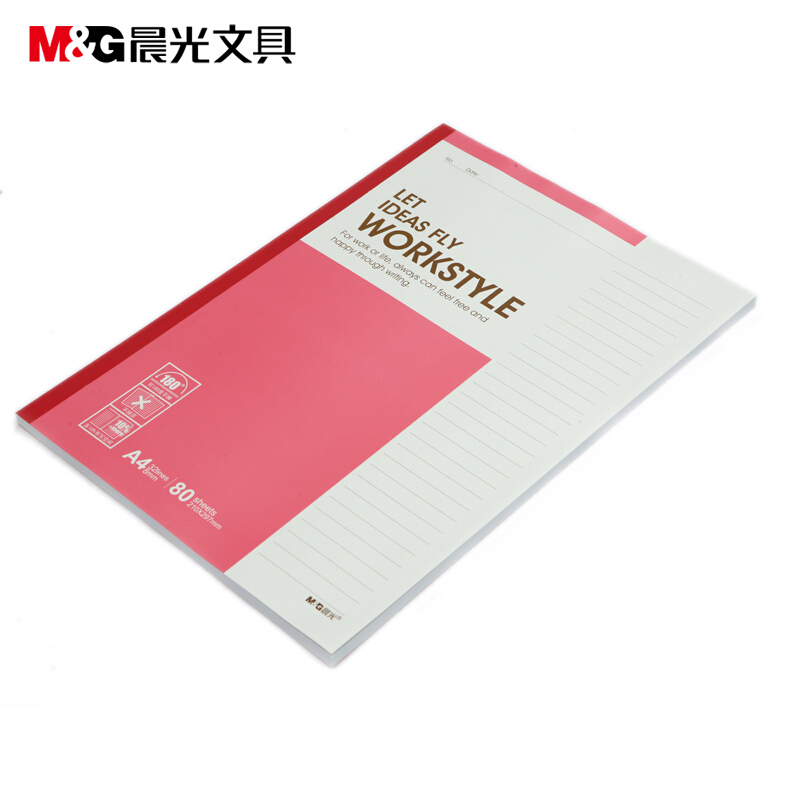 晨光(M&G)APYJZ411无线装订本A4